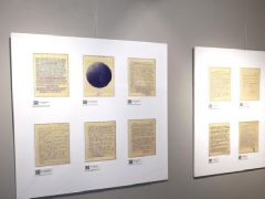 50 ustadan gençlere mektup var