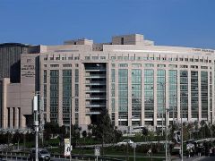 Cumhurbaşkanına hakaret iddiası. Başsavcılık soruşturma başlattı