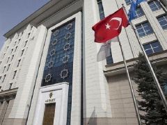 Düşürülen İran füzesi hakkında art arda açıklamalar: Kurumlarımız süreci anlık takip etti