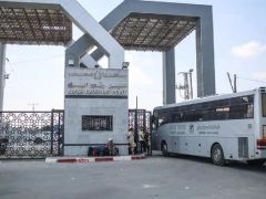 İsrail, Refah Sınır Kapısı’nı yeniden açacağını duyurdu. İran’a saldırıların ardından kapatıldı