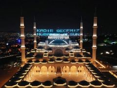 Kadir Gecesi 2026: Bin aydan daha hayırlı olan Kadir Gecesi ne zaman idrak edilecek?