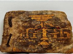 Muğla’da yaldızlı deri Tevrat ele geçirildi