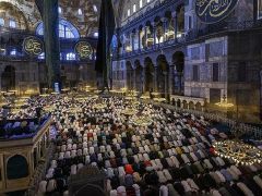 Ramazan Bayramı tarihi 2026: Bayram ne zaman başlıyor, tatil kaç gün olacak?