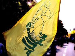 ABD’den Kataib Hizbullah’ın lideri için 10 milyon dolar ödül