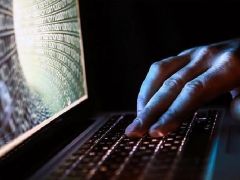 Fransa’da devlet kurumuna siber taarruz