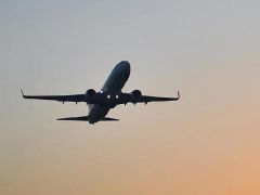 İran hava sahası kısmen yeniden açıldı