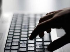 İran’da iktisada ‘internet’ darbesi: Ziyan açıklandı