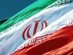 İran’dan Bulgaristan’a ABD notası