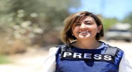 İsrail ordusu bir gazeteciyi daha öldürdü