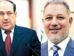 Masada iki seçenek var… Irak başbakanını arıyor