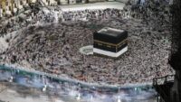 2027 hac kuraları ne vakit çekilecek? Diyanet 2027 Hac kura tarihini duyurdu
