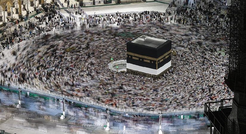 2027 hac kuraları ne vakit çekilecek? Diyanet 2027 Hac kura tarihini duyurdu
