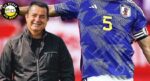 Acun Ilıcalı’nın Hull City’si, Japon yıldızı kaptı! Premier Lig’deki 4. transferleri…
