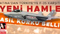 Atina’dan Türkiye’ye F-35 zıddı yeni atak