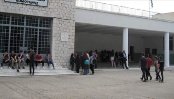 Dışişleri Bakanlığı’ndan Yunanistan’ın Türk okulları kararına sert reaksiyon
