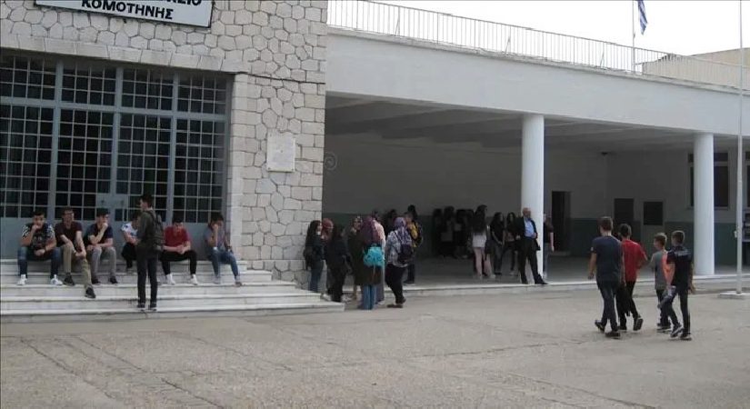 Dışişleri Bakanlığı’ndan Yunanistan’ın Türk okulları kararına sert reaksiyon