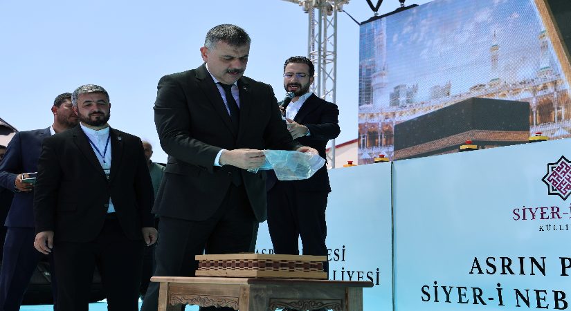 İçişleri Bakanı Çiftçi: Manevi tahribatın derinleştiği bir devirden geçiyoruz