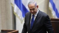 İsrailli vekilde Netanyahu itirafı: Misyondan almaya çalıştık