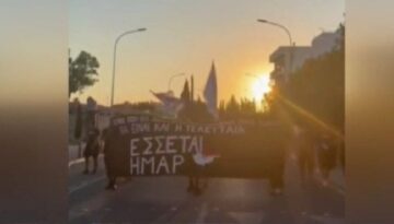 Kıbrıs’ta Rum tarafından provokatif şov