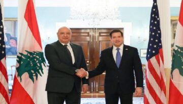 Lübnan Cumhurbaşkanı Aoun, ABD Dışişleri Bakanı Rubio ile bir araya geldi