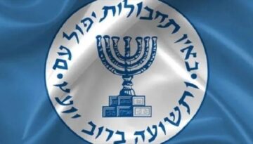 Mossad’dan İran savı: Suikast teşebbüsü engellendi