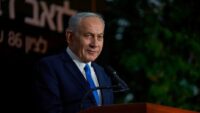 Netanyahu, Trump ile İran görüşmesinin sonucunu açıkladı: ‘Diğer yollara başvururuz’