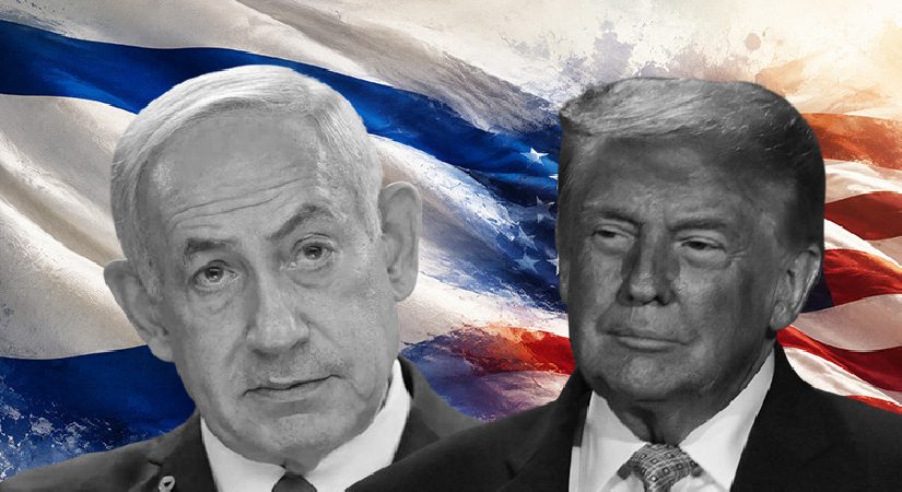 Netanyahu’dan Trump’ın “Patronun kim olduğunu biliyor” sözleri cevap