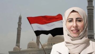 Yemen’de bir birinci: Kabinede tarihi atama