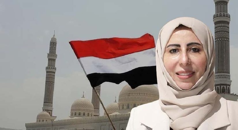 Yemen’de bir birinci: Kabinede tarihi atama