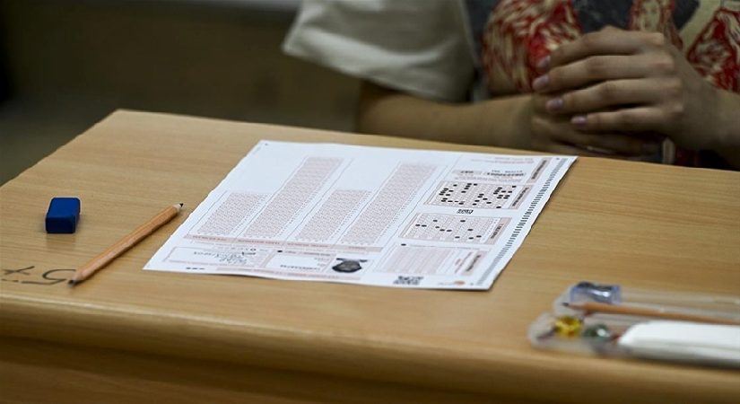 YKS birincileri belirli oldu | YKS birincileri hangi ilden çıktı?