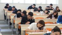 YKS sonuçları açıklandı… Şampiyonlar aşikâr oldu… Matematik sorusu iptal