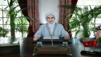 6. Önder Eşleri Tepesi’ne Emine Erdoğan’dan görüntü ileti