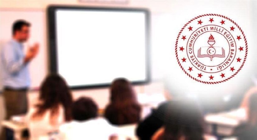 AGS sonuçları sorgulama ekranı 2026: AGS sonuçları açıklandı mı, ne vakit açıklanacak?