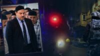 Alihan Kuriş soruşturması. 66 milyar lirayı aşan para trafiği tespit edildi