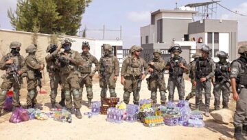 Batı Şeria’da fiili ilhak adımı: ‘Yerleşimlere polis baksın’