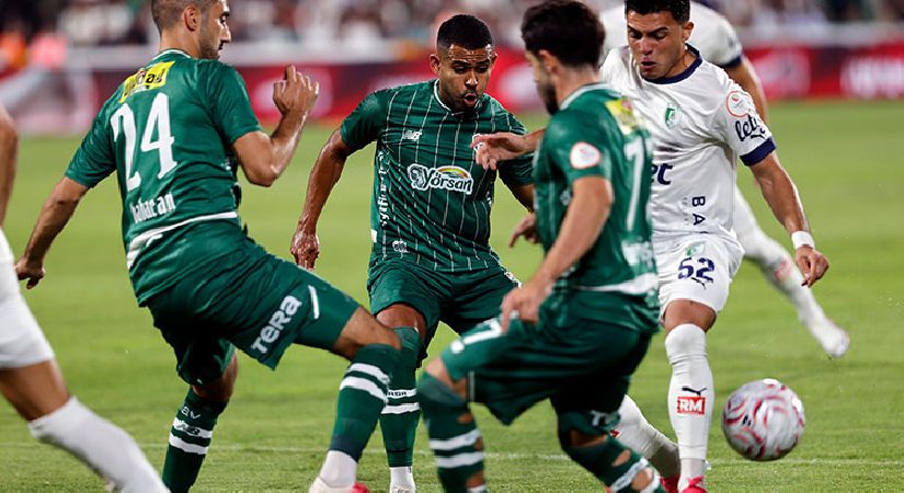 Bodrum FK 0-2 Bursaspor maç sonucu (TFF 1. Lig)