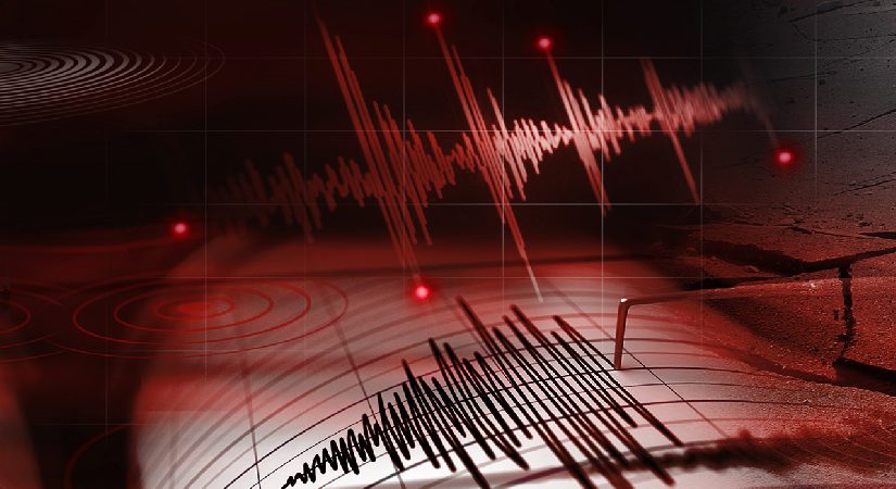 Çankırı’da 4,2 büyüklüğünde sarsıntı