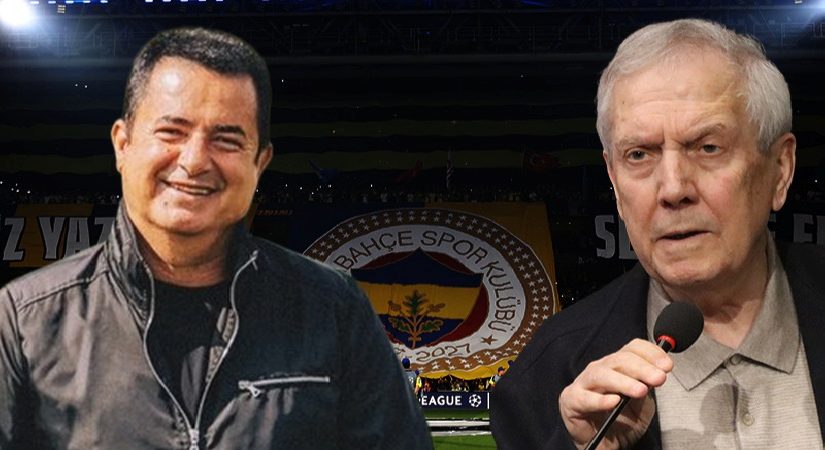 Fenerbahçe’den Acun Ilıcalı’nın locasıyla ilgili karara itiraz