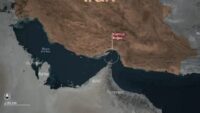 Hürmüz’de tansiyon yükseliyor… İran’dan dikkat çeken açıklama