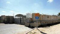 İsrail basınına nazaran, Netanyahu’nun açıklamasına karşın ordu Gazze’deki Erez sonunu açmaya hazırlanıyor