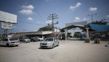 İsrail basınından Gazze tezi. Netanyahu’nun açıklamasına karşın Erez hududu açılabilir