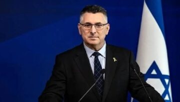 İsrail’den geri adım! “Türkiye ile tansiyonu artırma niyetinde değiliz”