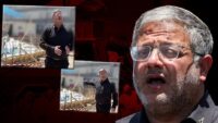 İsrailli Bakan Ben-Gvir skandal görüntüleri paylaştı: İzleme odalarına sahip idam tesisleri yakında hazır olacak