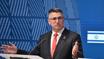 İsrailli bakandan Türkiye açıklaması. “Gerilimi artırma niyetinde değiliz”