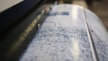 Japonya’da 5,8 büyüklüğünde sarsıntı