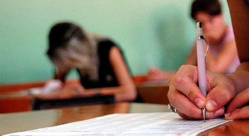 KPSS lisans imtihan giriş yerleri sorgulama 2026: KPSS imtihan yerleri açıklandı
