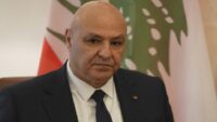 Lübnan, İsrail ile müzakerelerde son durumu açıkladı