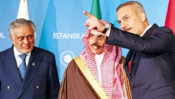 Mekke Anlaşması’nda birinci toplantı bugün İstanbul’da