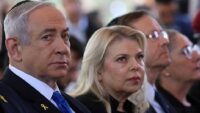 Netanyahu’nun eşine ırkçı suçlama: Bana şiddet uyguladı
