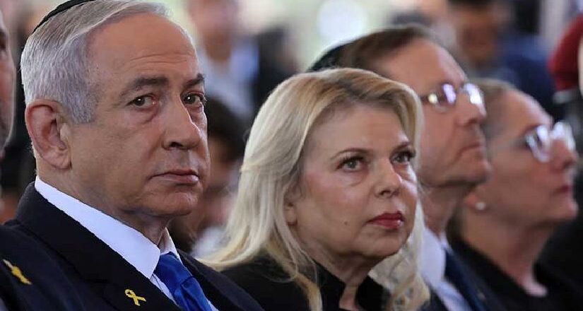 Netanyahu’nun eşine ırkçı suçlama: Bana şiddet uyguladı